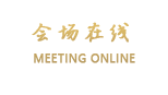 珠海中邦艺术酒店